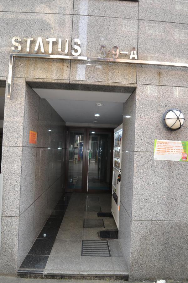 Sapporo Central Apartment S505 Exterior photo